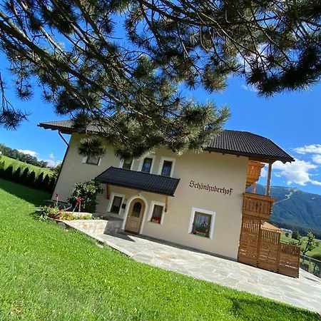 Ferienwohnung Im Grünen mit Panoramablick auf Bruneck - Beste Lage Exterior foto